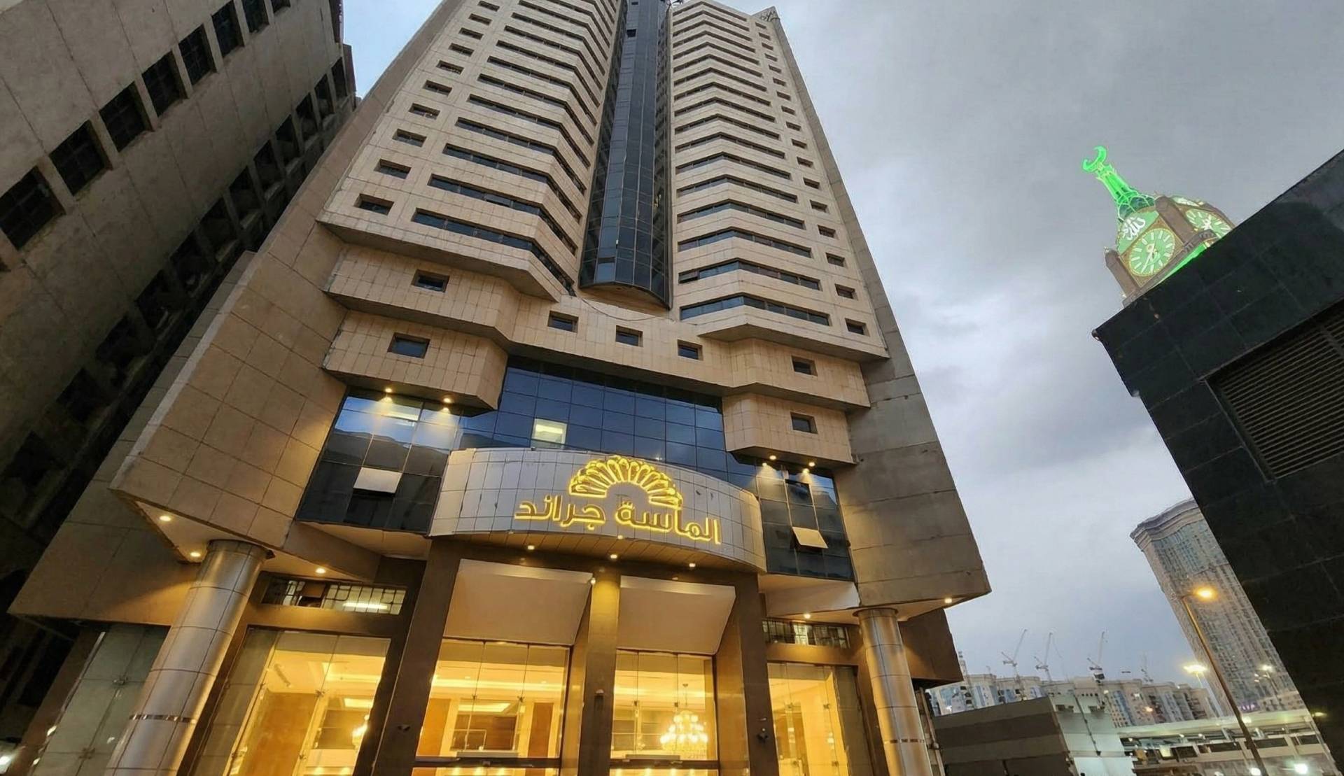 Al Massa Hotel Mekke otel görünümü