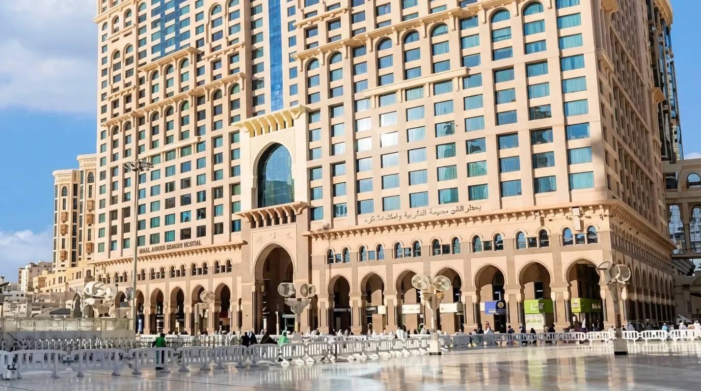 Dar Al Tawhid InterContinental Mekke otel görünümü