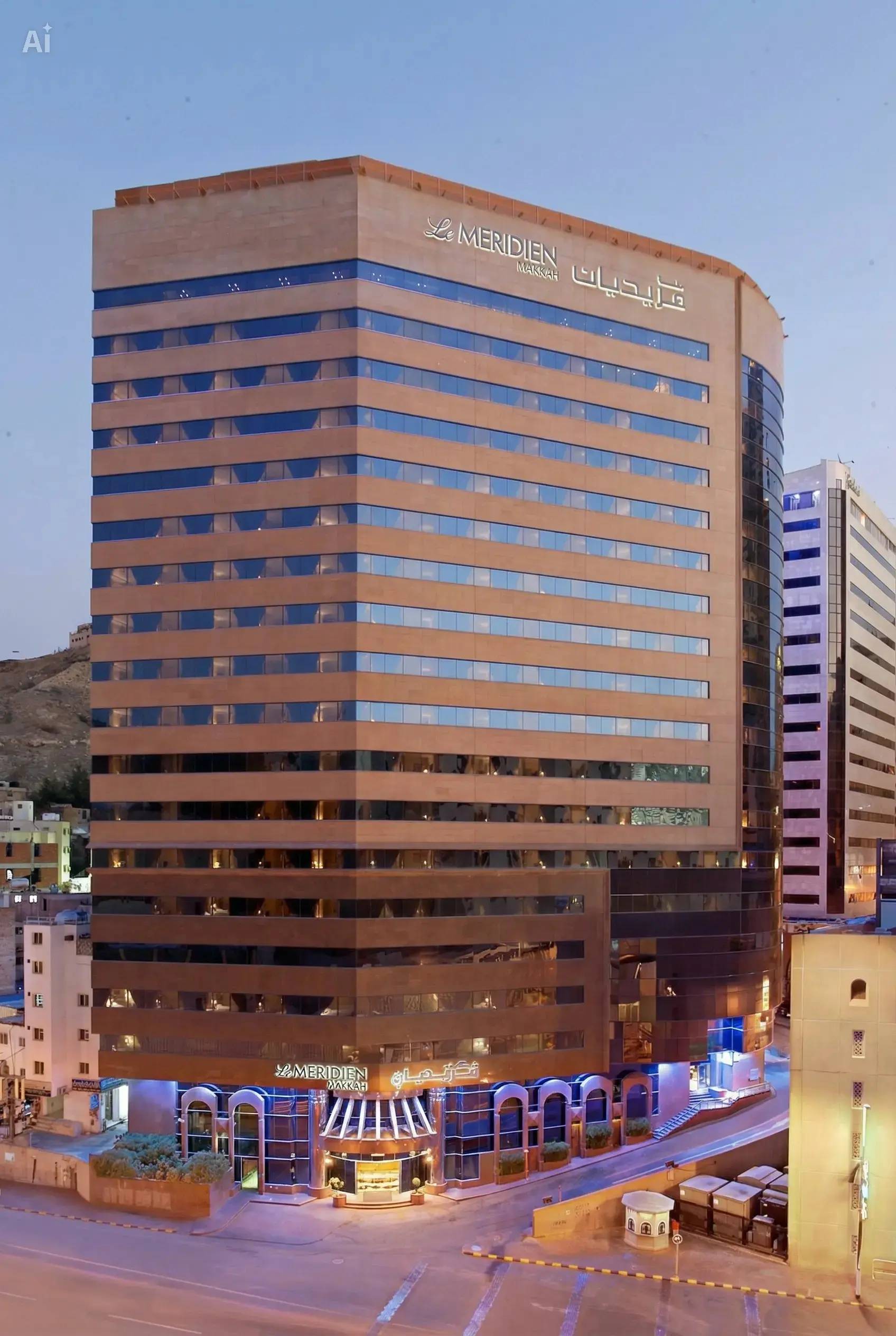 Le Méridien Makkah Mekke otel görünümü