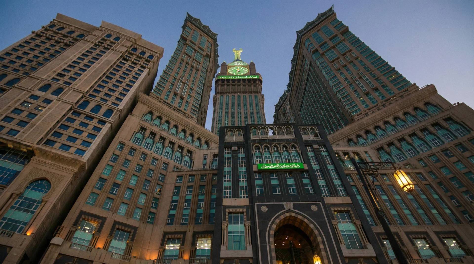 Pullman Zamzam Makkah Mekke otel görünümü