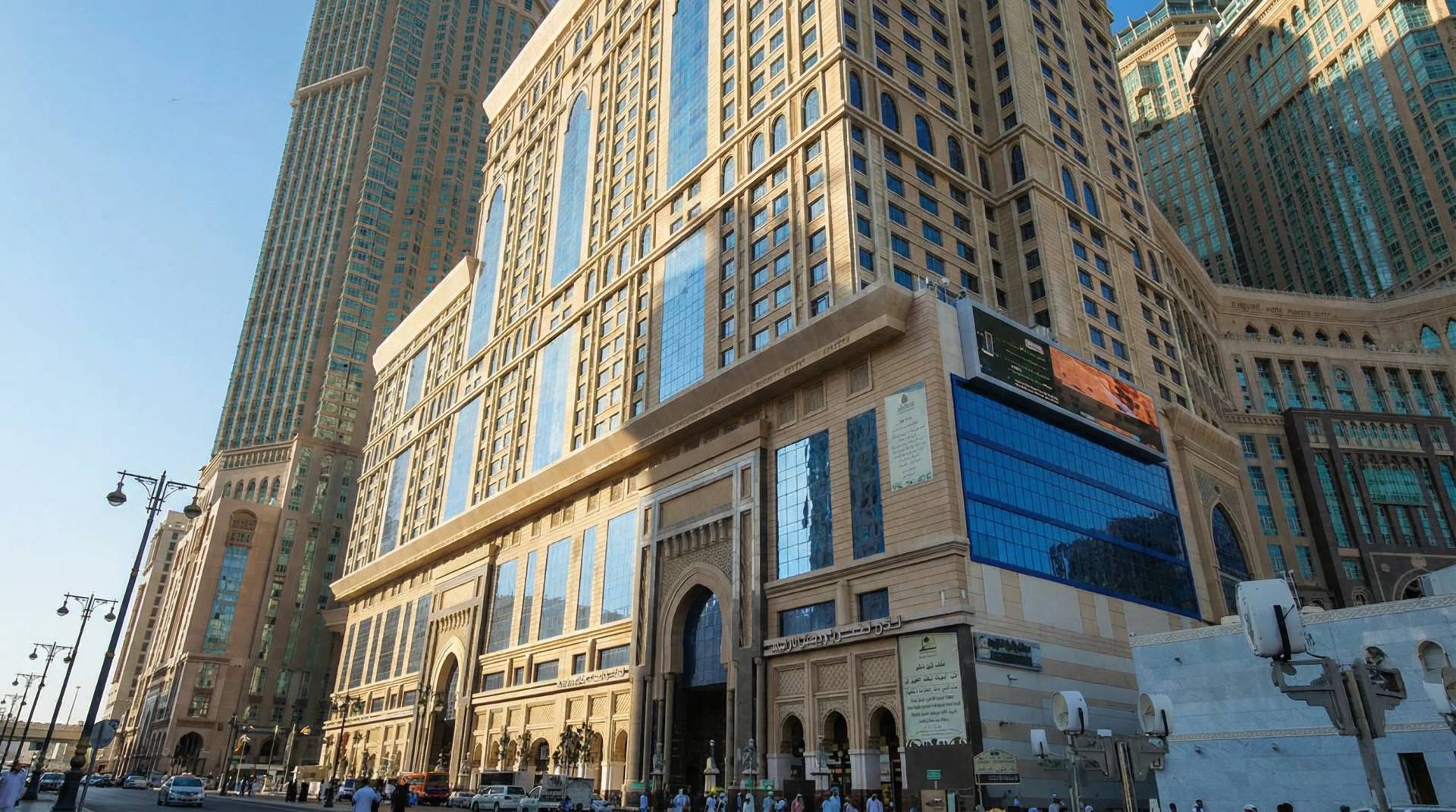 Safwah Royal Orchid Mekke otel görünümü