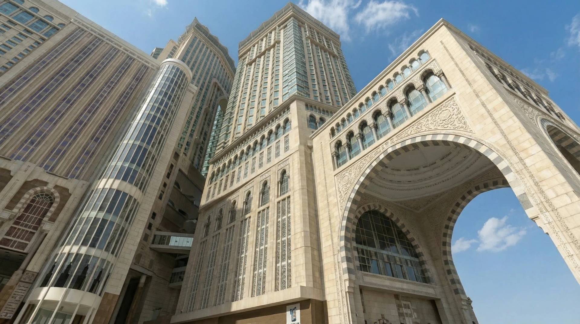 Swissotel Al Maqam Mekke otel görünümü