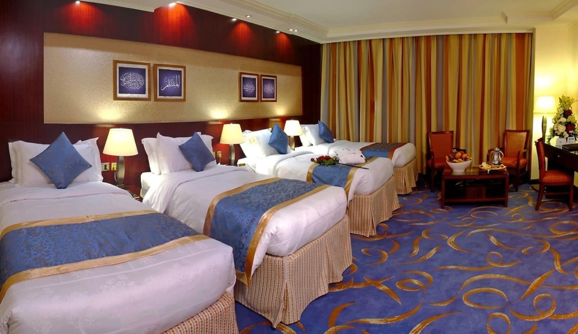 Al Eiman Royal Hotel Medine otel