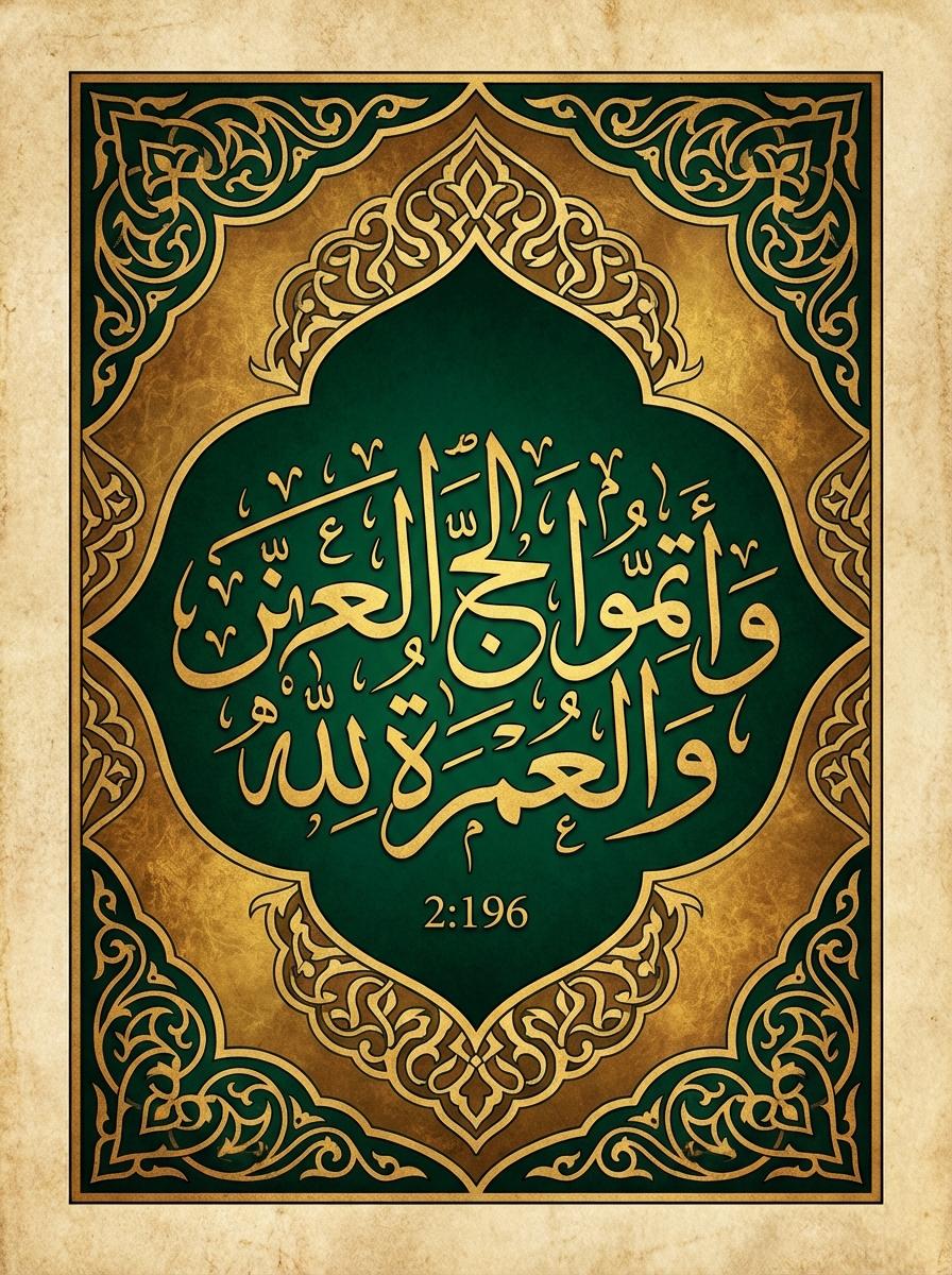 Umre Dini Rehberi: İbadetlerin Anlamları ve Faziletleri