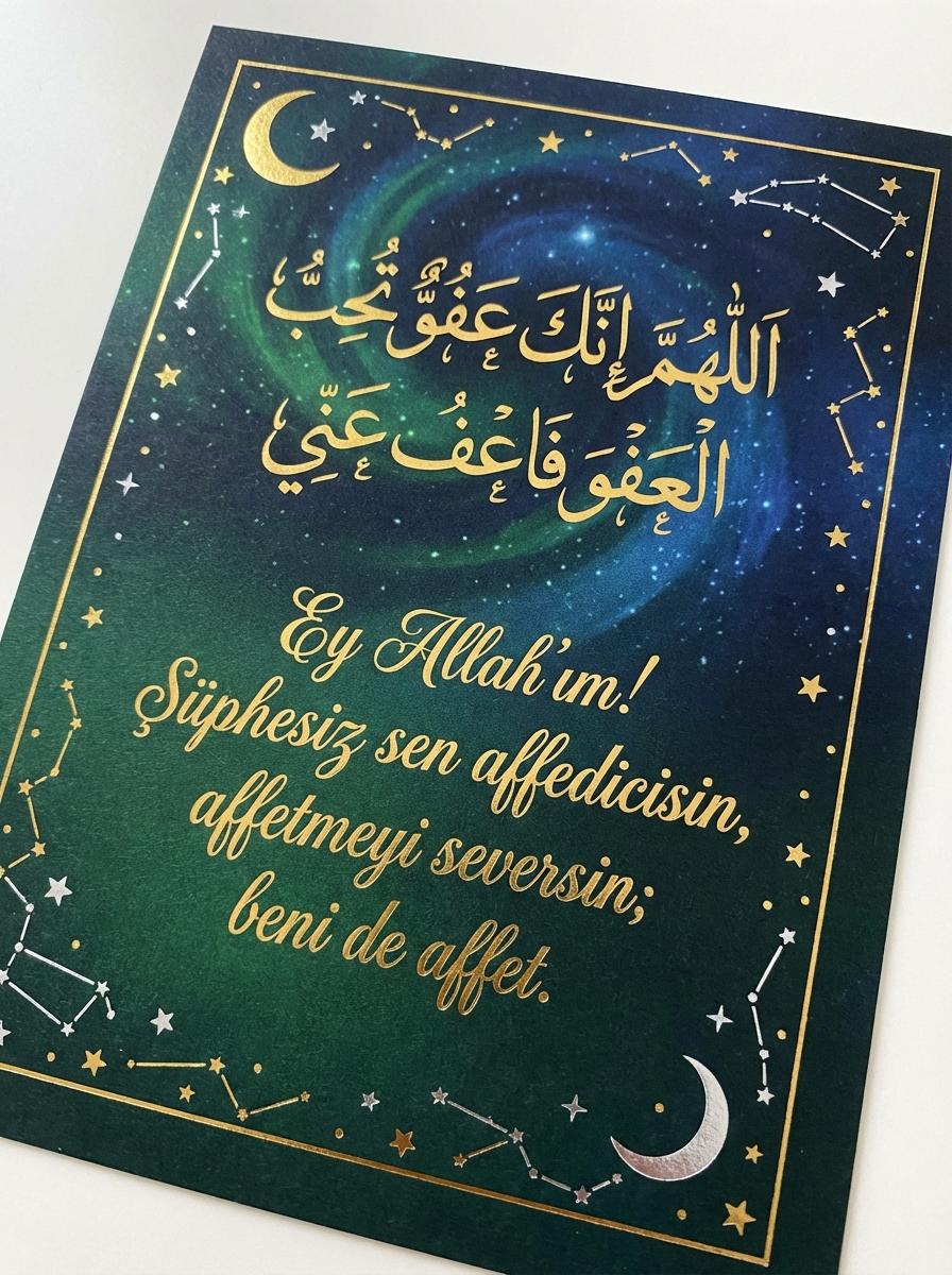 umre gece ibadet gorseli 2