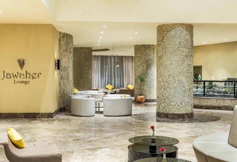 14 Gün – 13 Gece Copthorne Makkah Al Naseem Umre · 20 Aralık 2026
