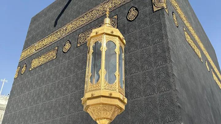 10 Ekim 2026 | Ekonomik Umre | 15 Günlük Program | Hisar Turizm