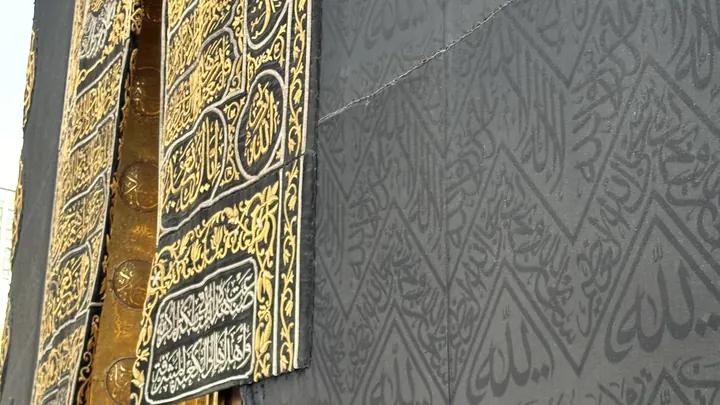 İstanbul Çıkışlı 14 Günlük Umre Turu 10 Mart 2027 | Ammar Turizm