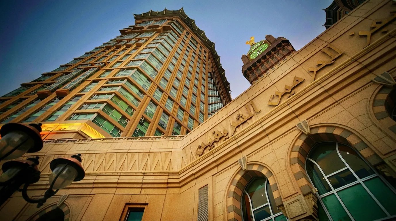 Al Marwa Rayhaan Mekke dış görünüm