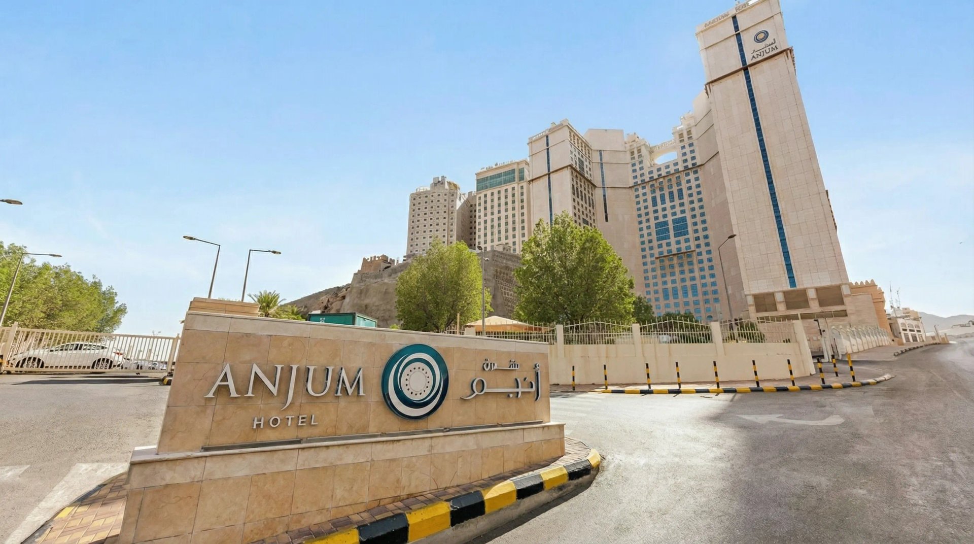 Anjum Hotel Makkah dış görünüm