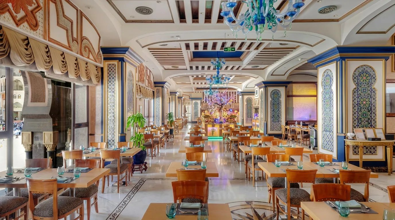 Dar Al Tawhid InterContinental restoran