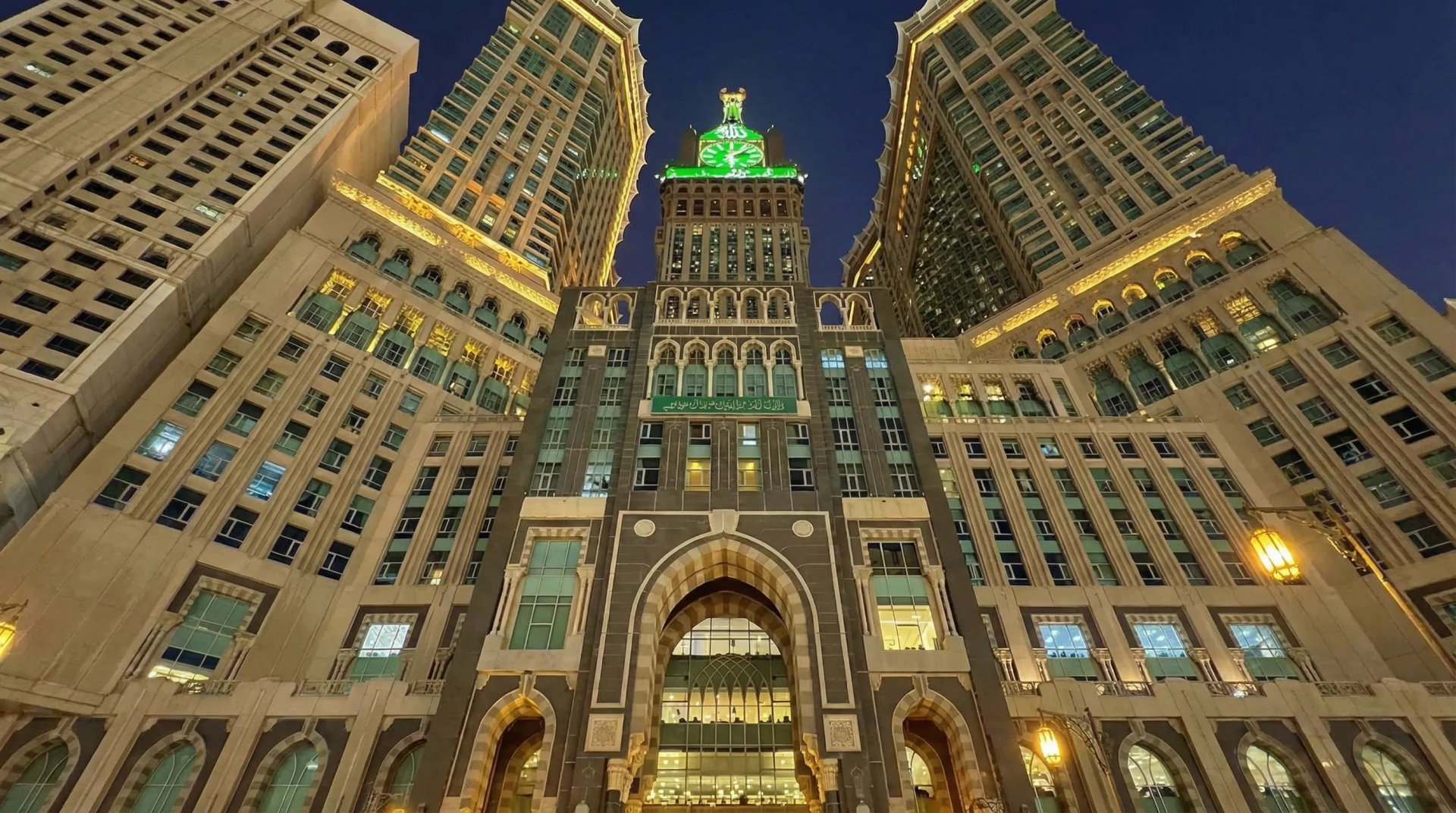 Fairmont Makkah Clock Royal Tower dış görünüm