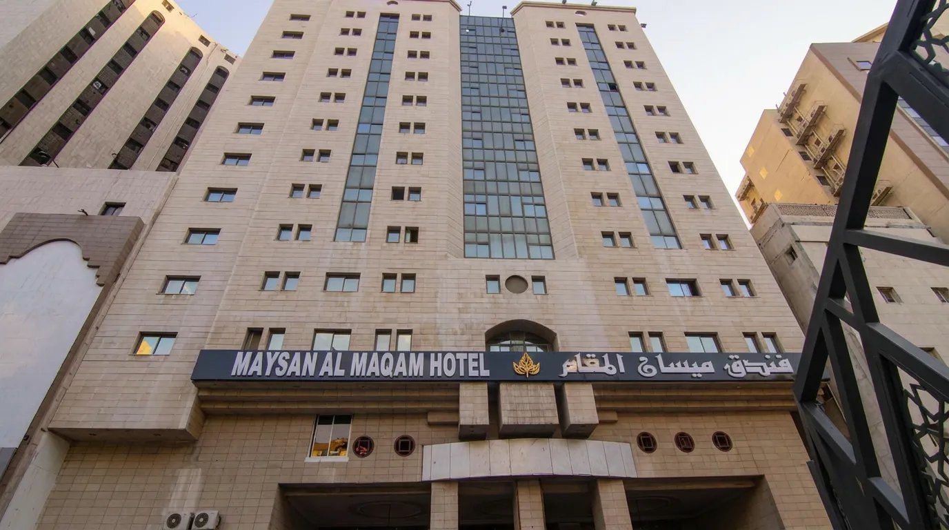 Maysan Al Makam Mekke dış görünüm