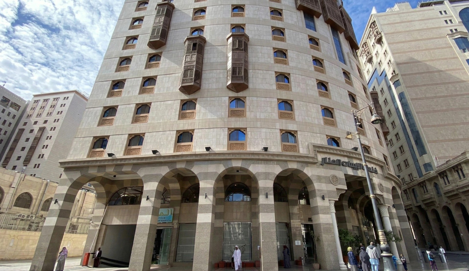 Al Iman Al Madinah Medine Otel Rehberi 2026