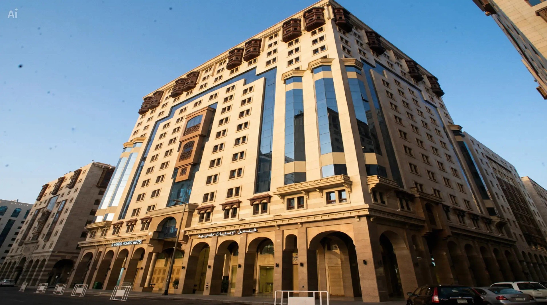 Durrat Al Eiman Hotel Medine Otel Rehberi 2026