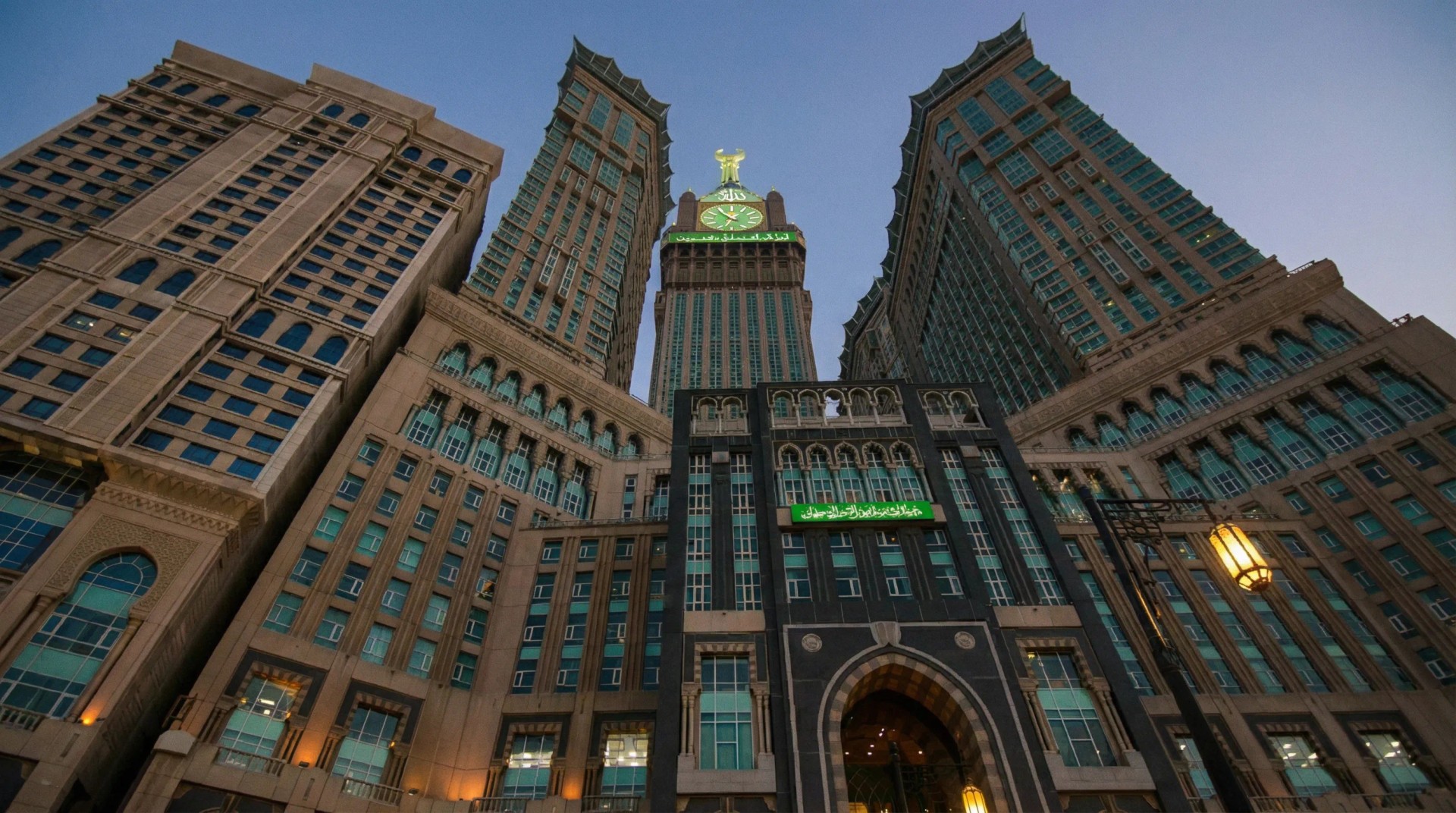 Pullman Zamzam Makkah Otel Rehberi 2026