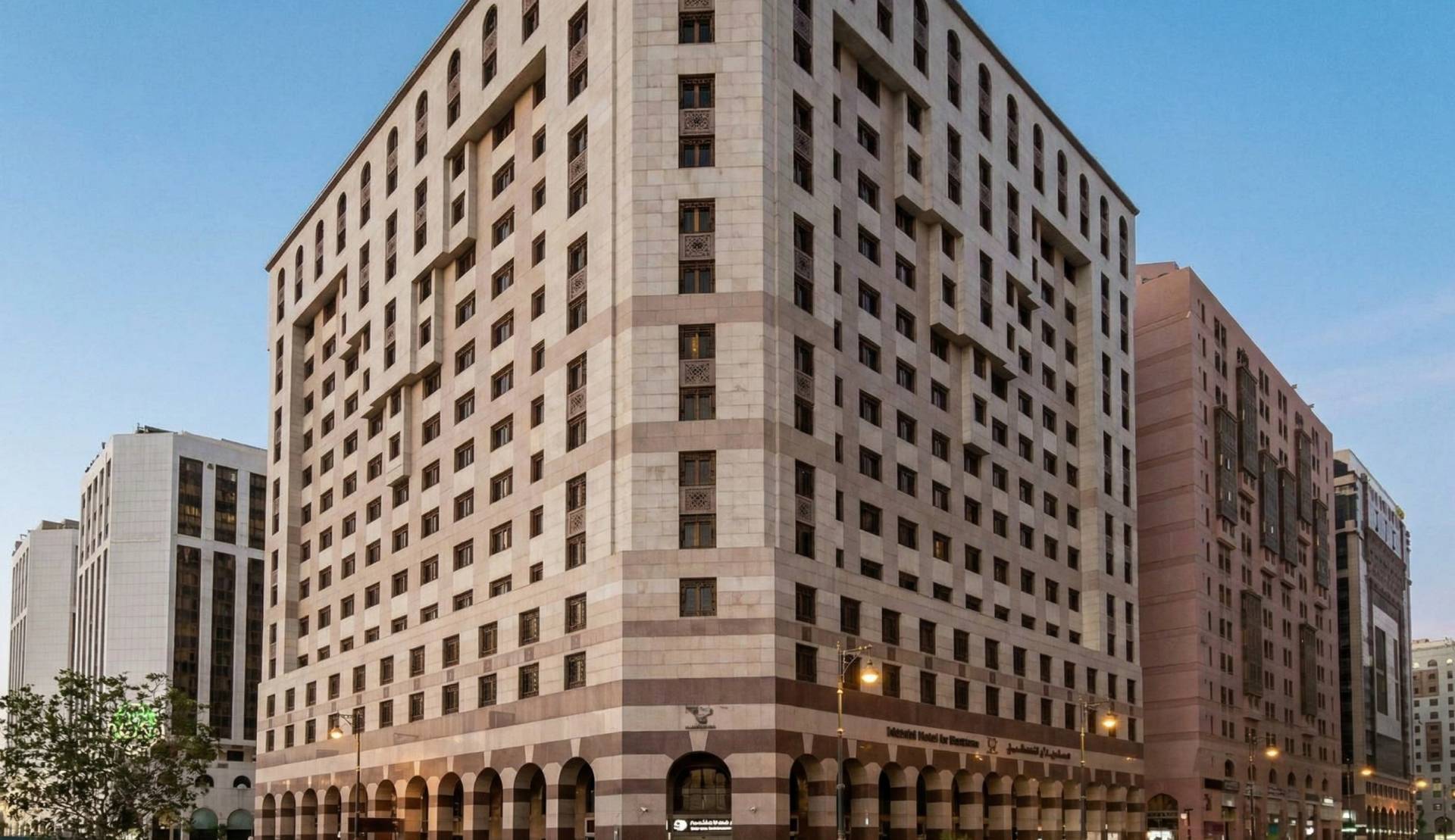 Al Haram Hotel Medine otel görünümü