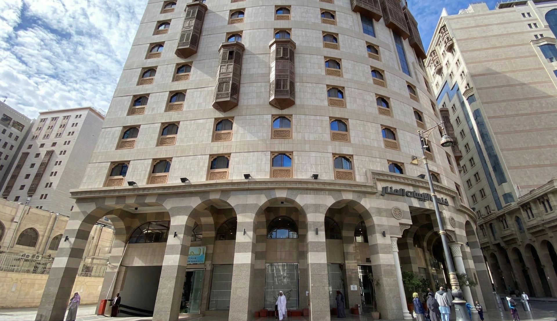 Al Iman Al Madinah Medine otel