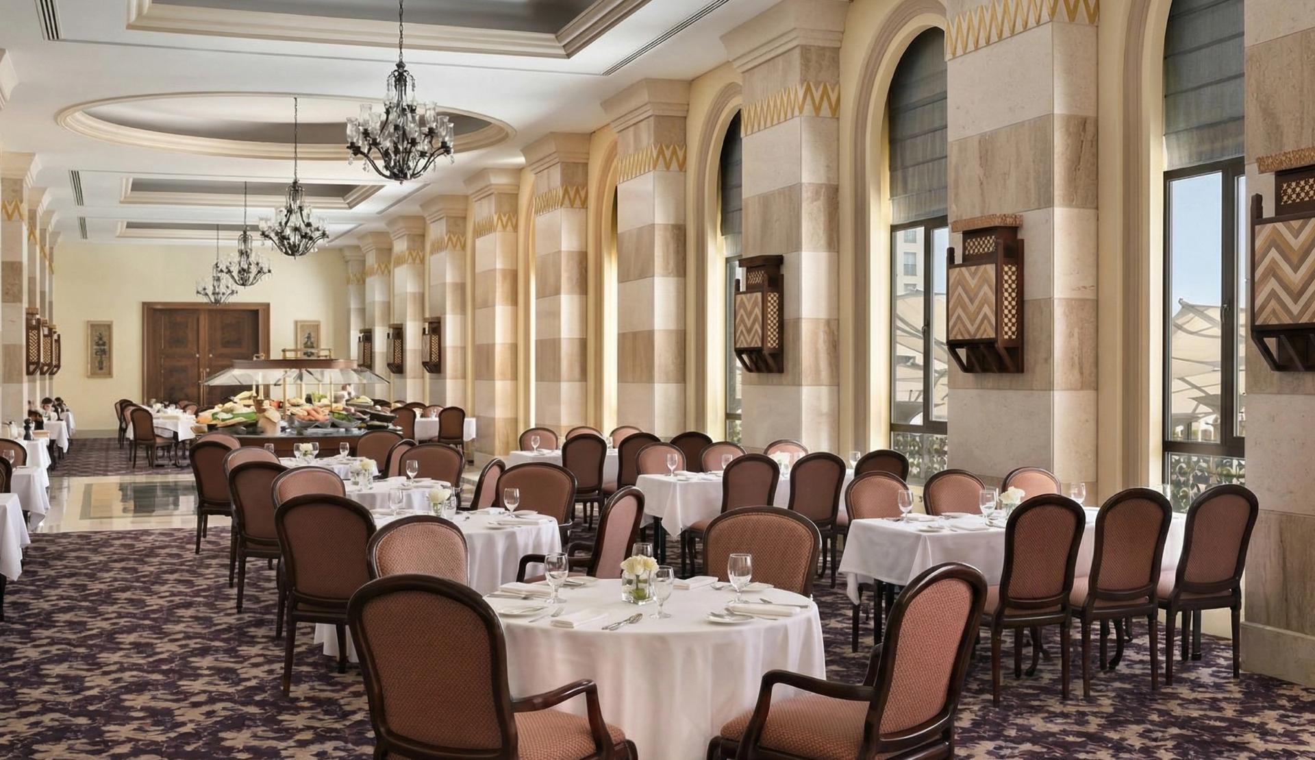 Al Iman Al Madinah Medine Restoran