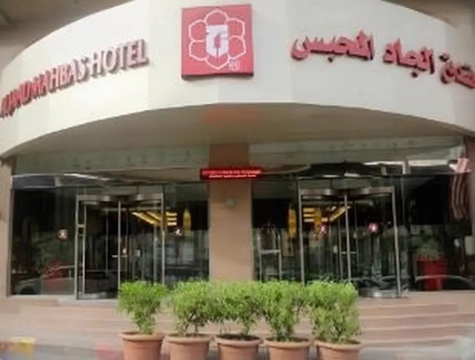 AlJaad Mahbes Hotel Mekke Otel Rehberi 2026