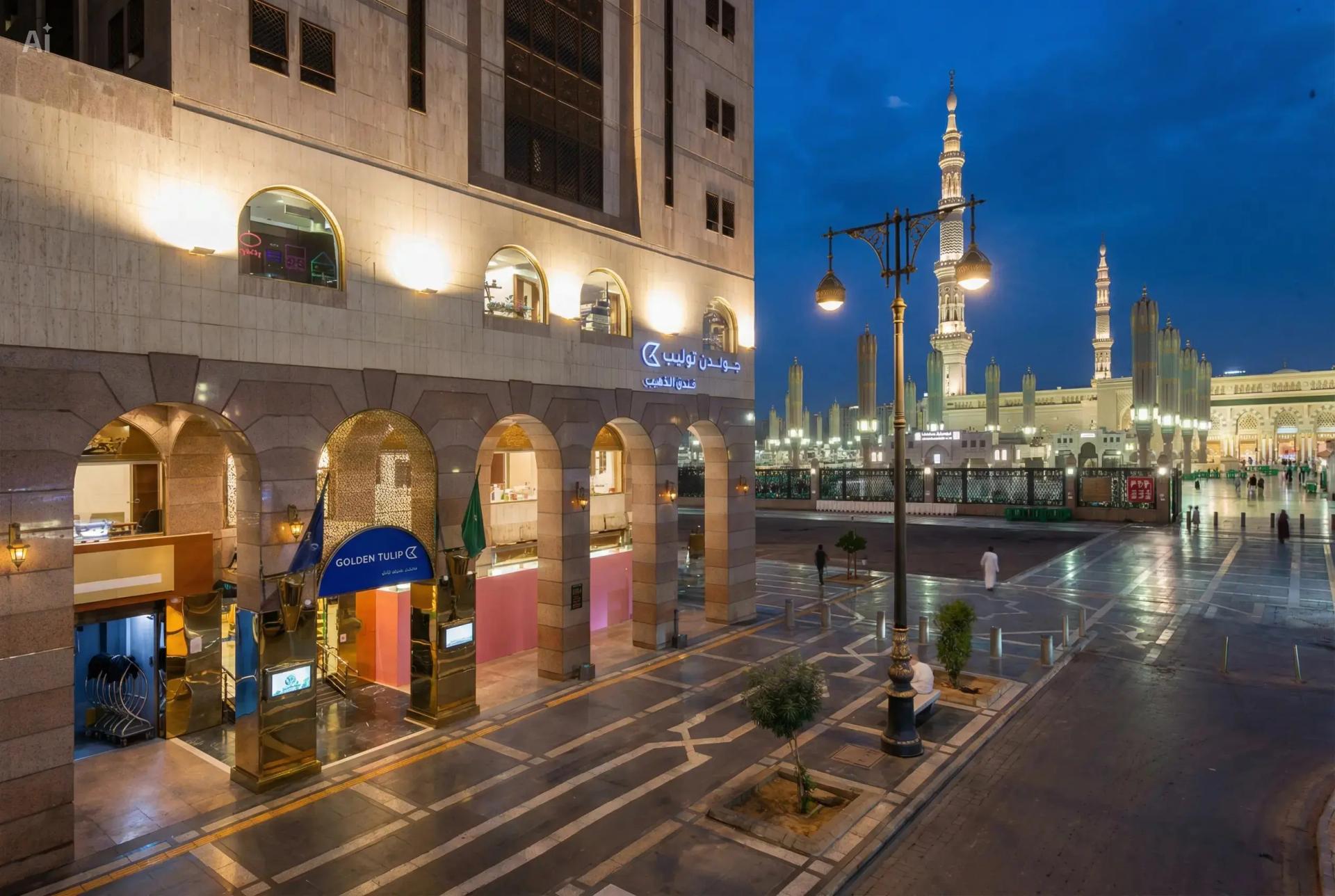 Golden Tulip Al Zahabi Medine otel