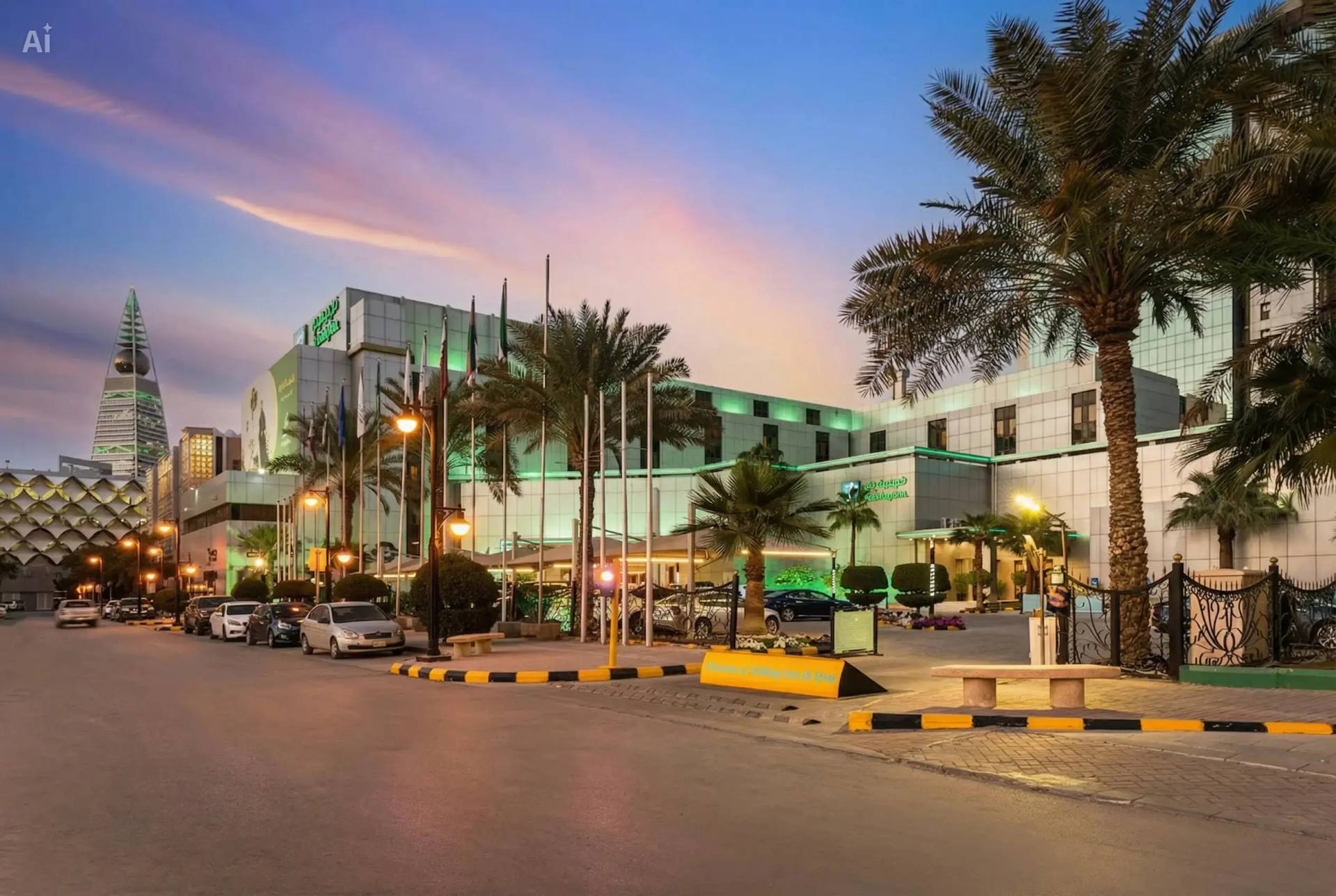 Holiday Inn Al Qasr Medine otel görünümü