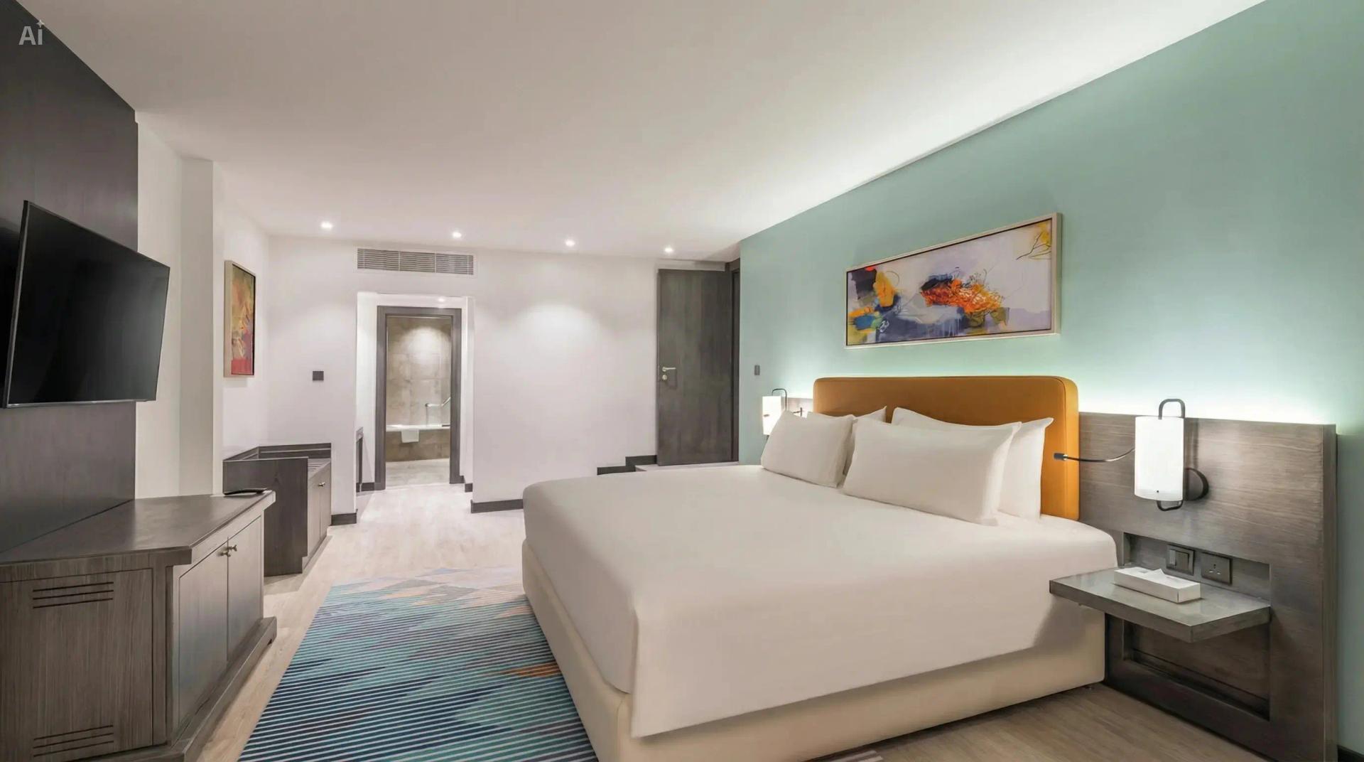 Holiday Inn Al Qasr oda