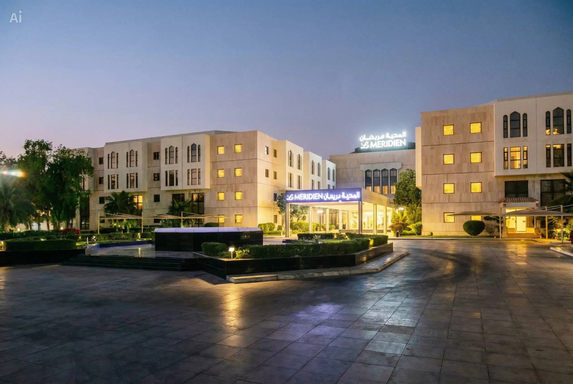 Le Méridien Medina Medine otel görünümü