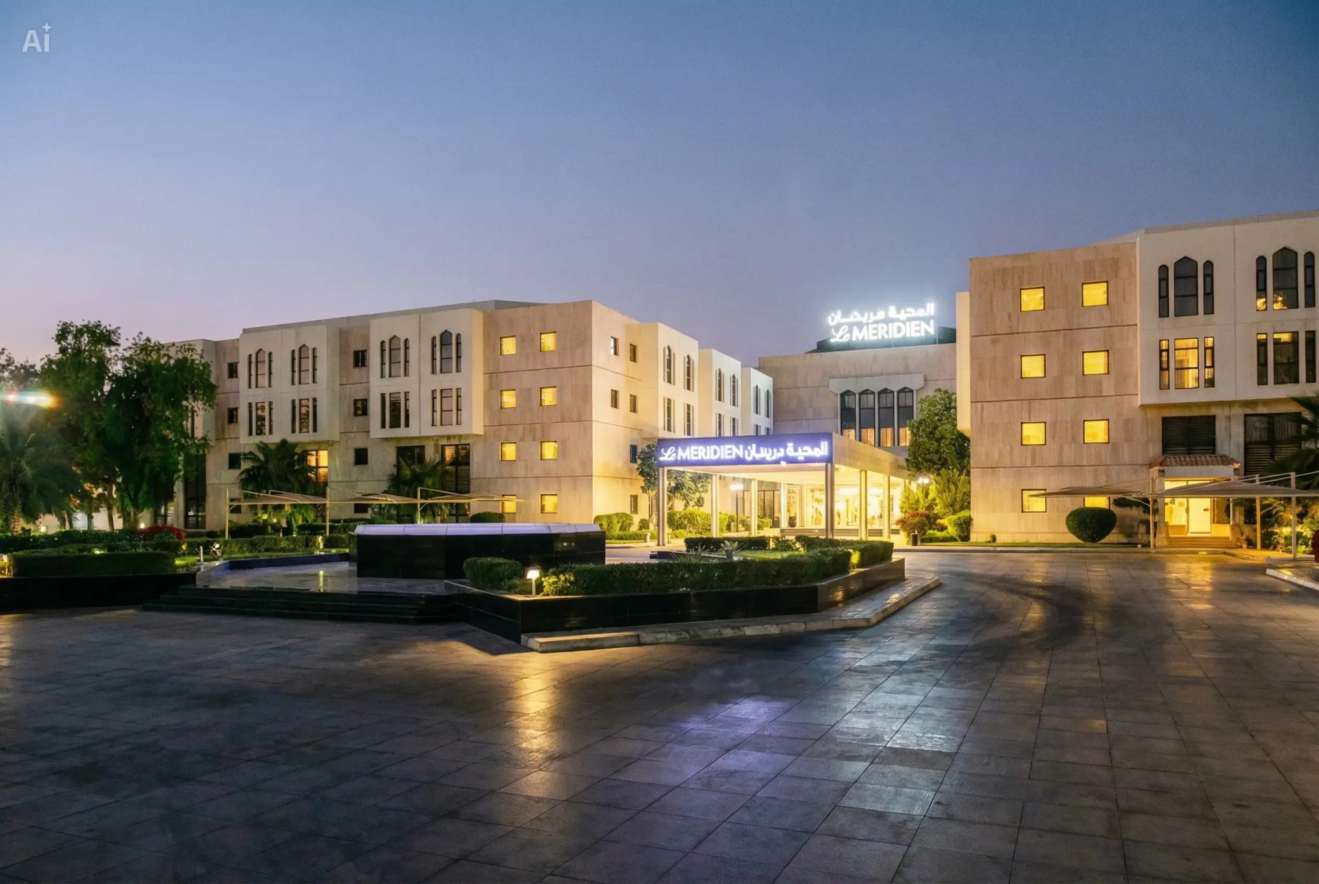 Le Méridien Medina Otel Rehberi 2026