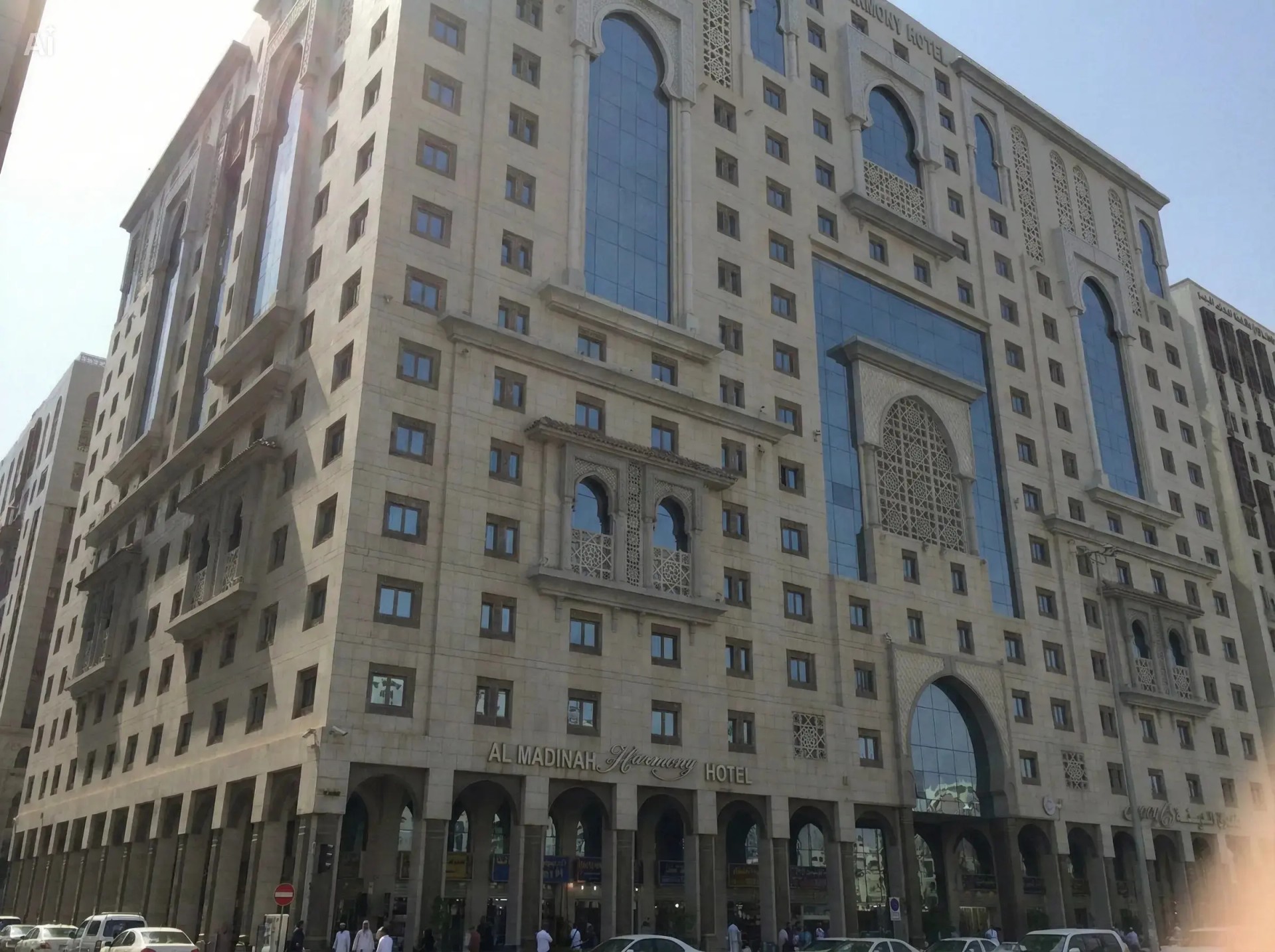 Madinah Harmony Hotel Medine Otel Rehberi 2026