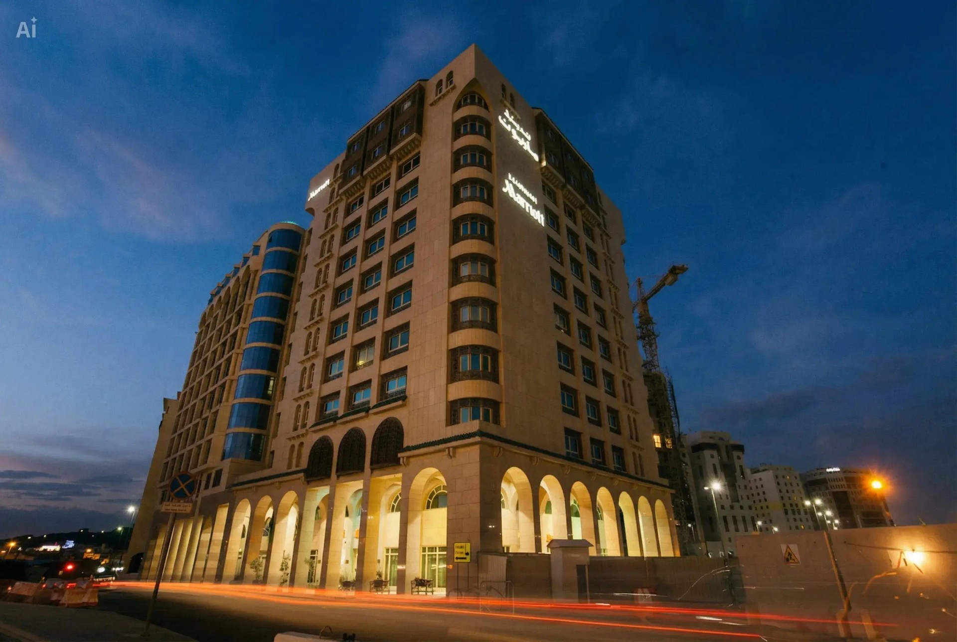 Madinah Marriott Hotel Medine Otel Rehberi 2026