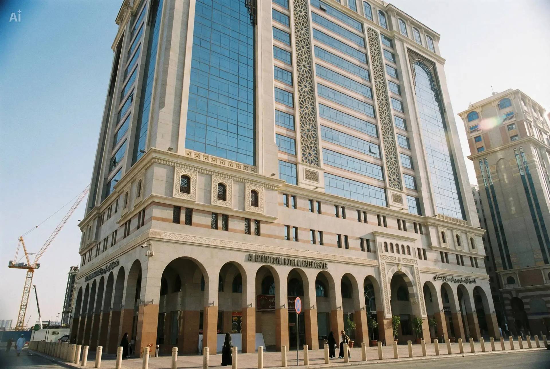 Royal Inn Al Madinah Medine otel görünümü