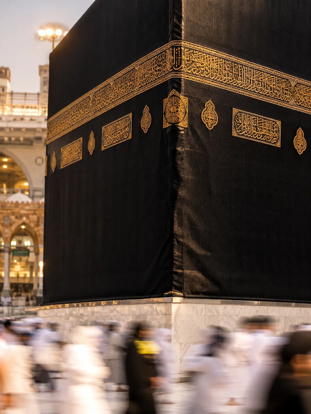 Kabe'nin Dört Köşesi ve İsimleri: Tam Rehber