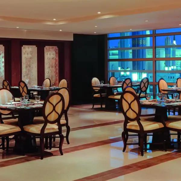 Ekonomik Umre - 10 Günlük - MAKKAH HOTEL (ESKİ HİLTON) Mekke