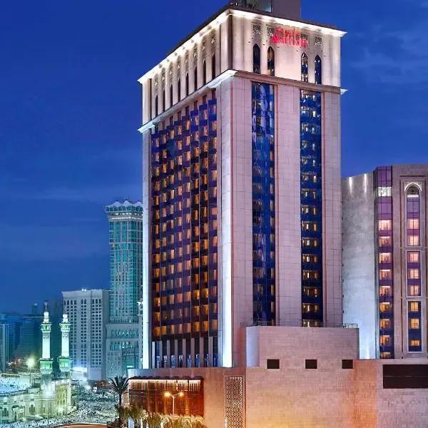 9 Günlük Umre Turu - Ekonomik Umre JABAL OMAR MARRİOTT MAKKAH HOTEL