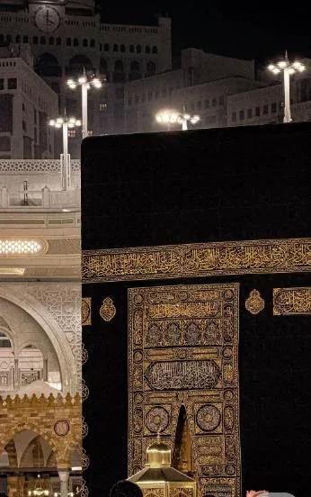 16 Eylül 2026 Hareketli 13 Günlük Umre | Elçi Tur