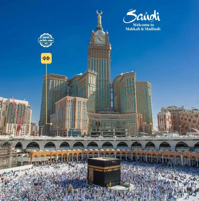 Lüks Umre - 10 Günlük - Dar Al Ghufran Mekke - Maden Rawda Medine
