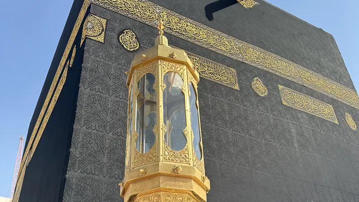 11 Kasım 2026 Hareketli 10 Günlük Umre 4 Yıldızlı Oteller | Diyanet
