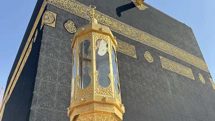 13 Kasım 2026 | 15 Günlük Umre Turu | Hisar Turizm