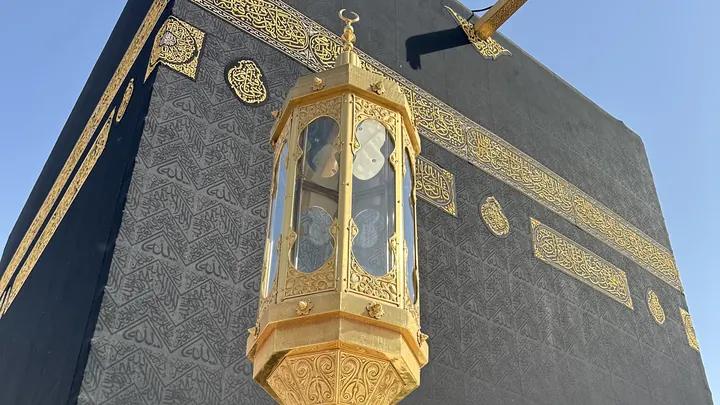 11 Aralık 2026 Hareketli 20 Günlük Umre 4 Yıldızlı Oteller | Diyanet