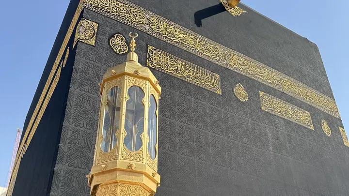 11 Kasım 2026 Hareketli 7 Günlük Umre | Hisar Turizm