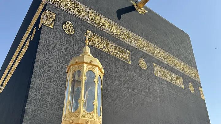 Umre 25 Eylül 2026 - 20 Gün (4*) | Rıza Turizm