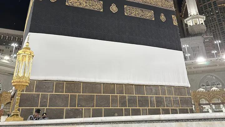 33 Günlük Umre Paket | Güvenç Turizm