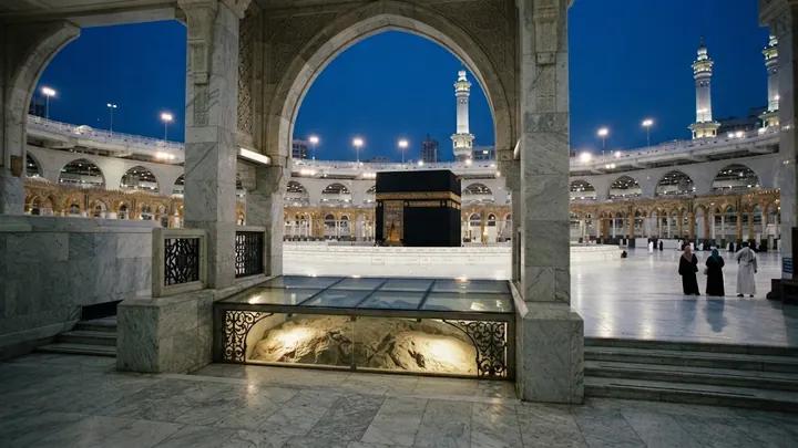 Sabiha Gökçen Çıkışlı 10 Günlük Umre Turu 5 Kasım 2026 | Hisar Turizm