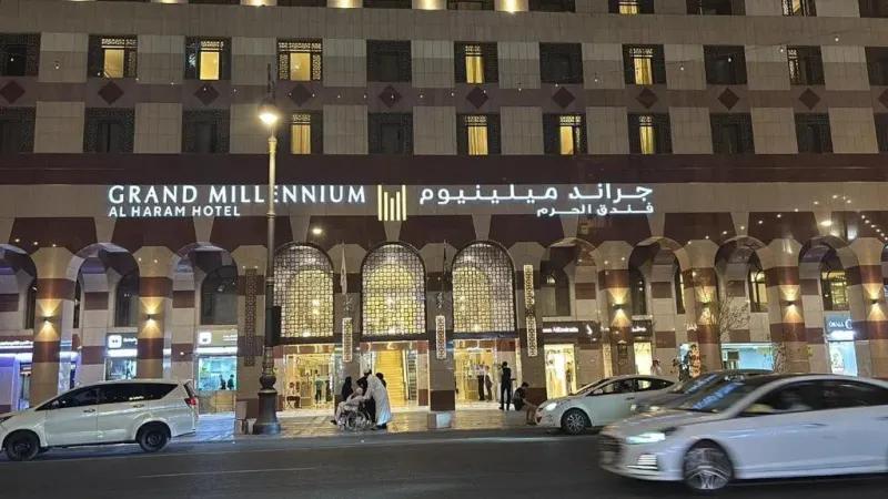 28 Ekim 2026 | 8 Günlük Umre Turu | Hill Turizm