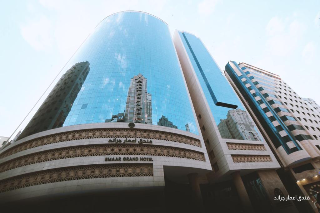 5 Yıldız - Emaar Grand - Normal Tip Md. - Suud Hava Yolları Hava Yolları ile - 14 Gün - 17 Eylül 2026