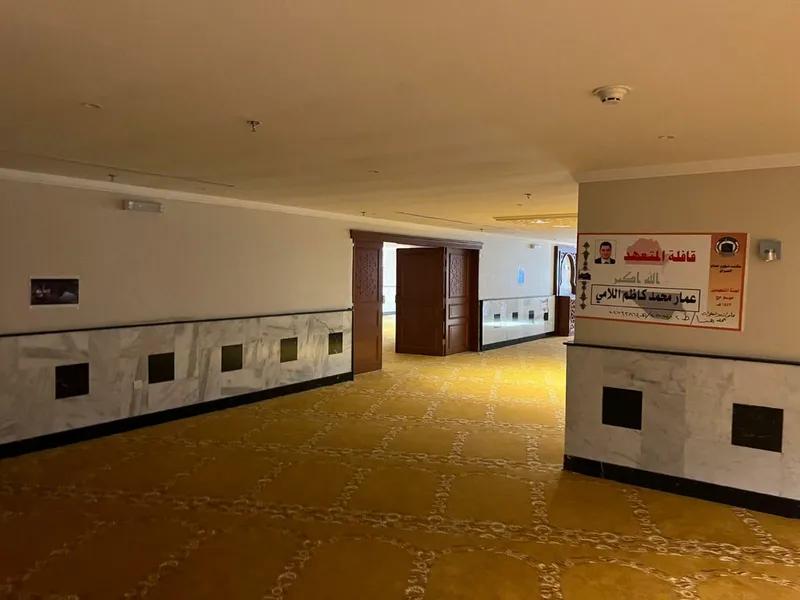 Ekonomik Umre - 9 Günlük Umre - 16 Eylül 2026 - İsra Turizm