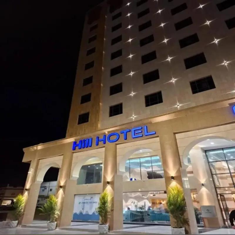 9 Günlük Umre Turu - Ekonomik Umre AJM MİNA OTEL | Mavi Yıldız Turizm