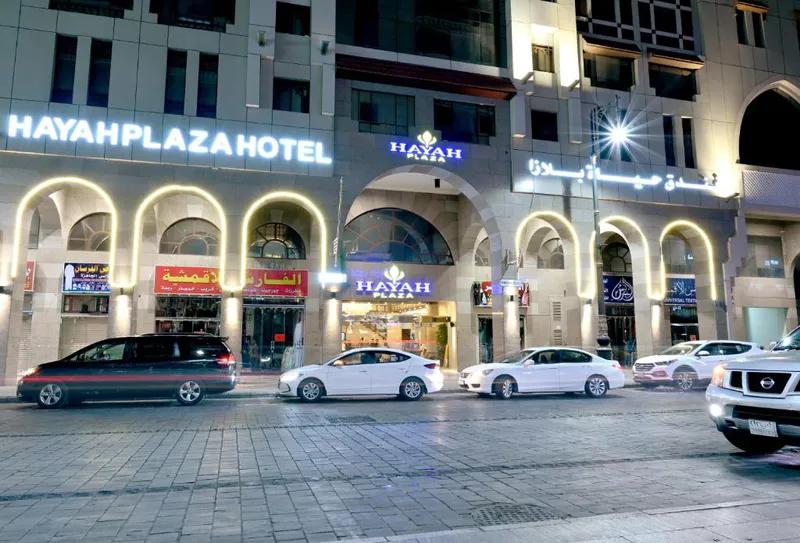3 Yıldızlı 20 Günlük Umre Turu 16 Gece Mekke 3 Gece | Menar Grup