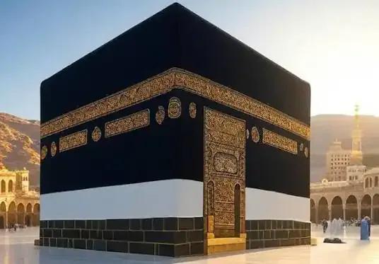 14 Aralık 2026 Hareketli 20 Günlük Umre 4 Yıldızlı | Nurâlem Turizm